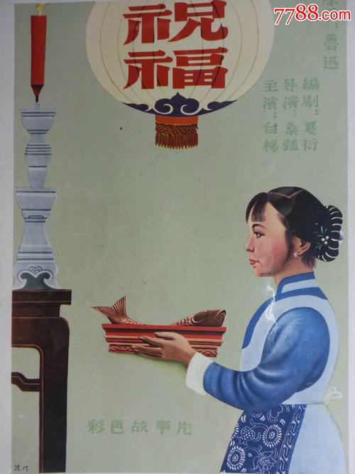 柯盖德大学 Diploma